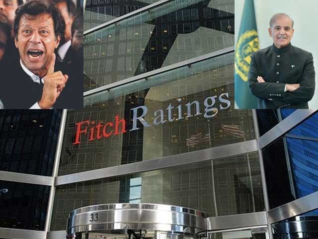 2669549-fitch-1721235733-611-640x480.jpg