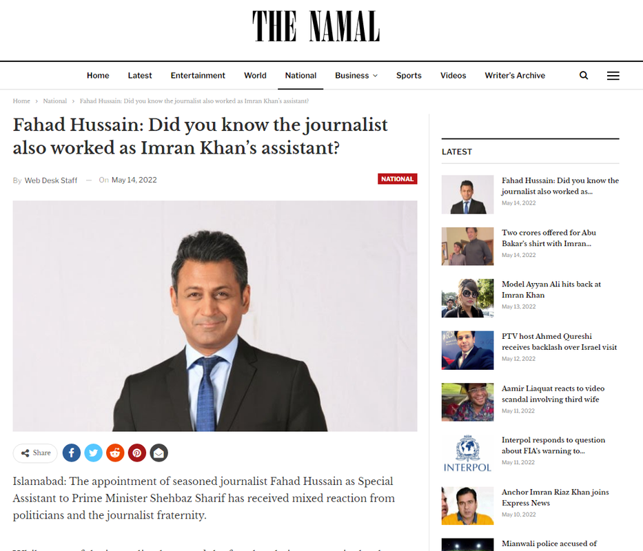 screenshot-thenamal-com-2022-05-15-00-41-55.png