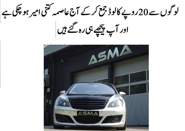 BlV7VW7IMAA8NNB.jpg