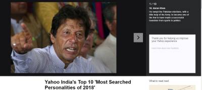 in-a-surprise-pakistani-pm-imran-khan-emerges-among-top-ten-most-searched-personalities-in-india-1544091425-7905.jpg