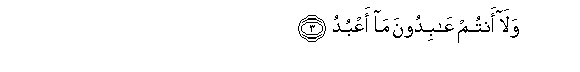 109_003.gif