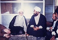 200px-MHN023.jpg