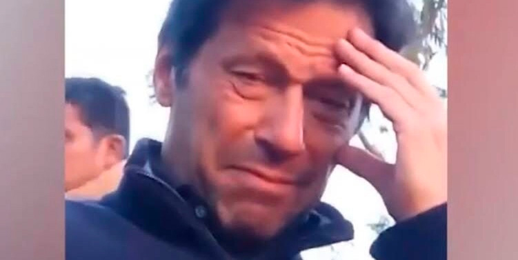 niazi.jpg