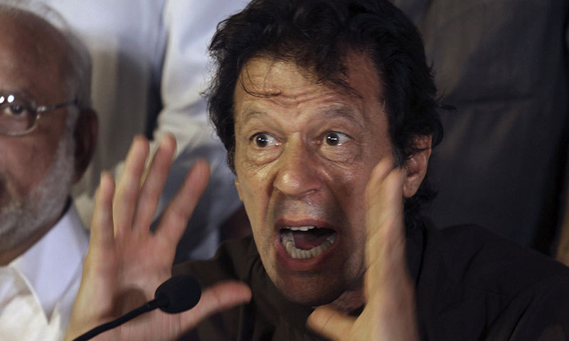 Imran-1.jpg