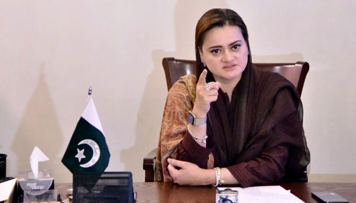 پاکستان مسلم لیگ ن کی ترجمان مریم اورنگزیب----فائل فوٹو