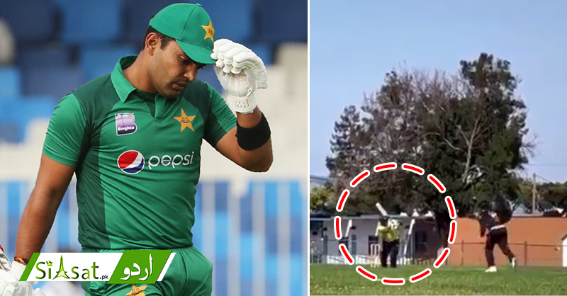 akmal.jpg