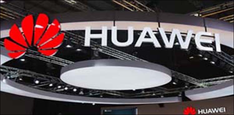 HUAWEI-750x369.jpg