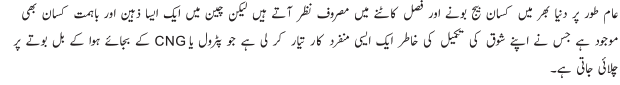28079_01.gif