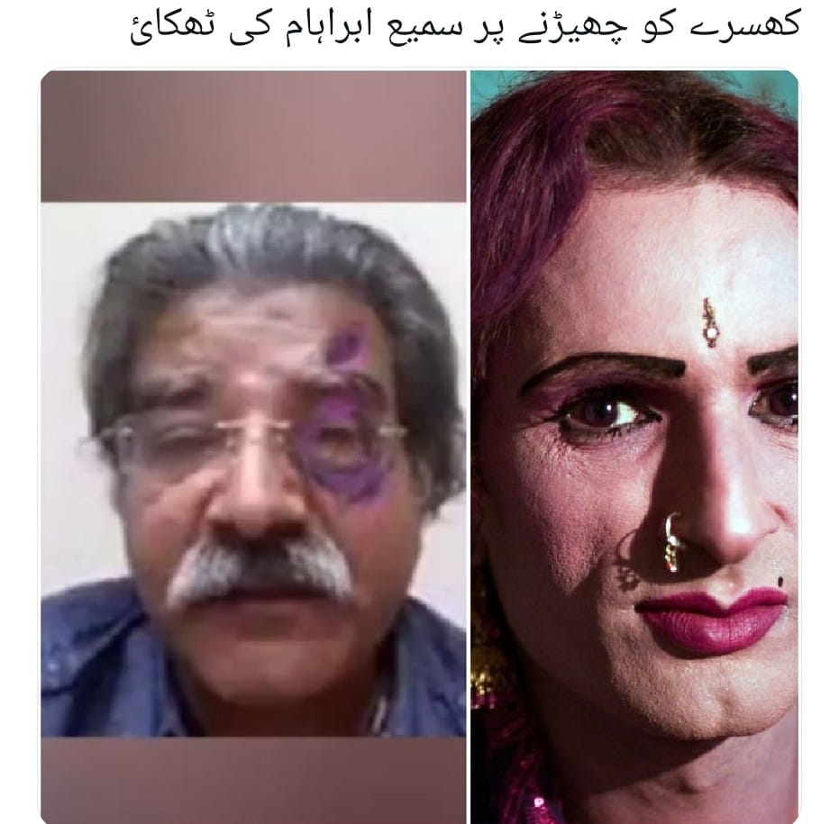 Whats-App-Image-2022-07-09-at-4-20-19-PM.jpg