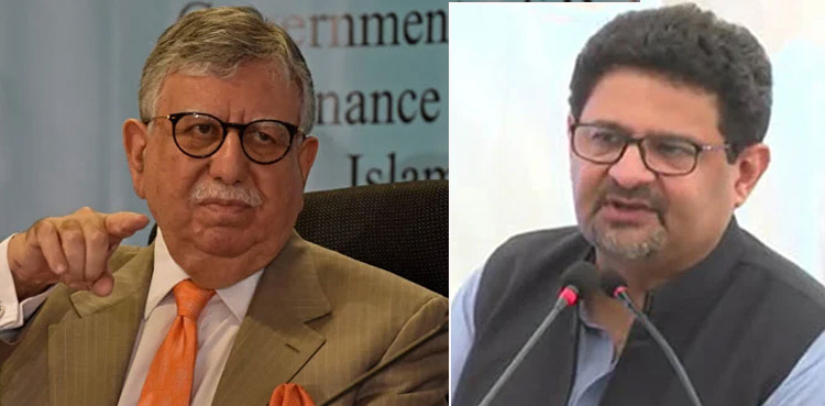 urdu.arynews.tv
