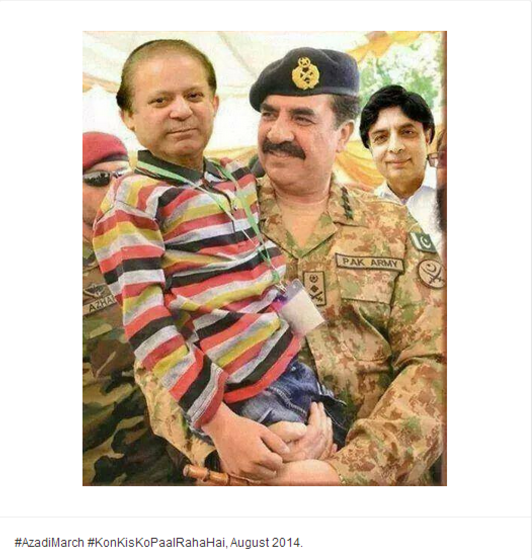 1409769681-588_Pakistan-5.png