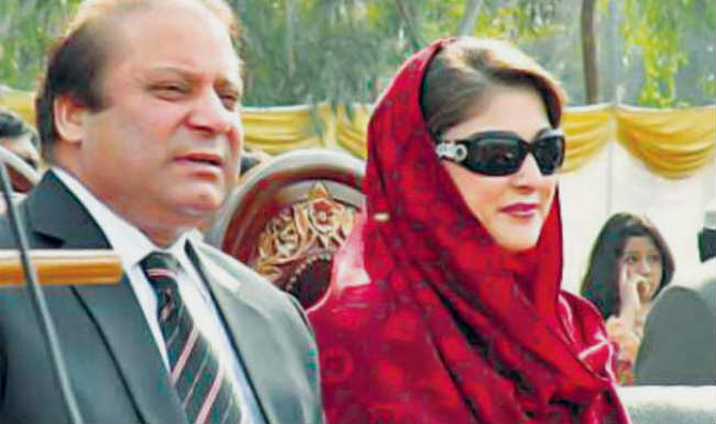 maryam-nawaz-sharif.jpg