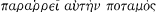 8ba528cca3421584a782185ab352eaf0-gif.51219