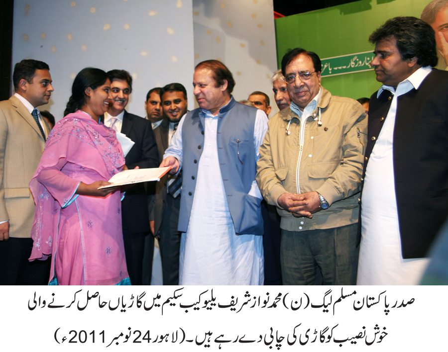 ata-ul-haq-qasmi.jpg