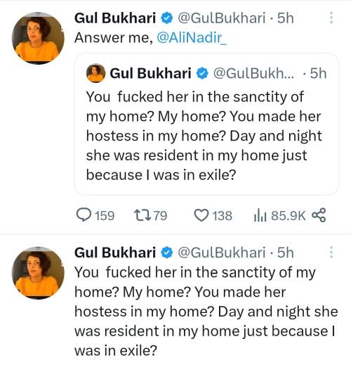 f-gul.jpg