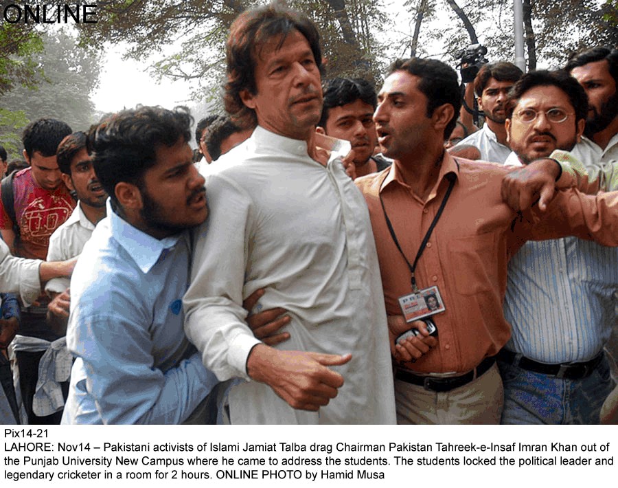 imran-khan-ijt-2.jpg