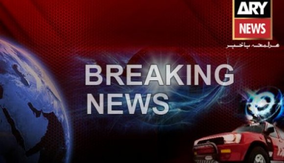 ary-news-580x333.jpg