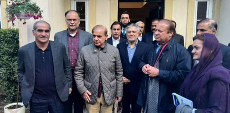 arynews.tv