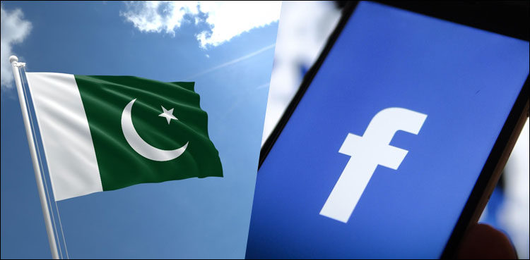 Facbook-750x369.jpg