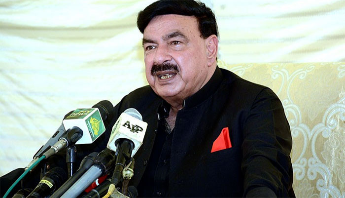 jang.com.pk