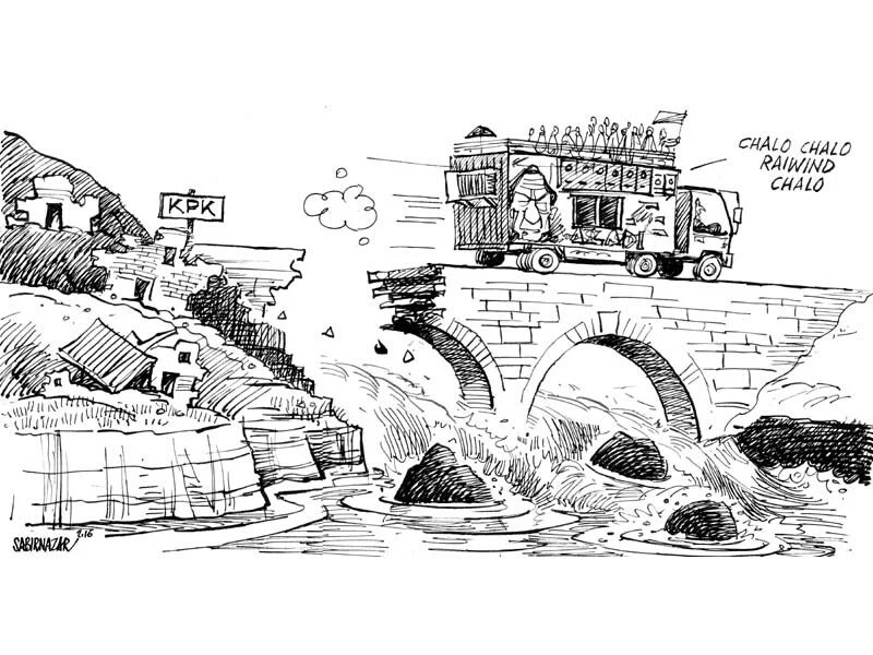 CfqRplzW8AA4-4o.jpg