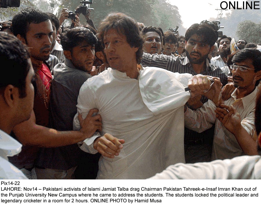 imran-khan-ijt-3.jpg