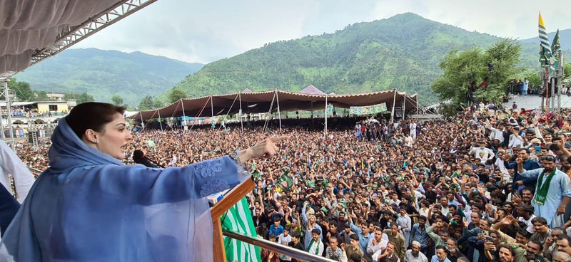 dailytimes.com.pk