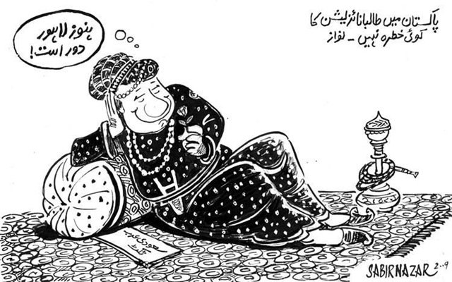 cartoon3.jpg