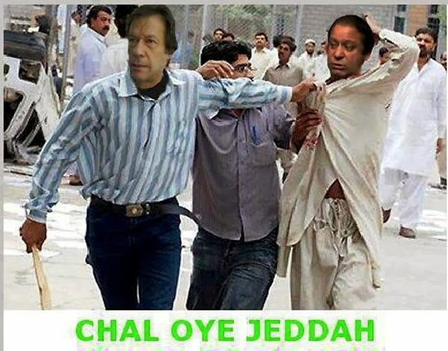 imran+funny+pic.jpg