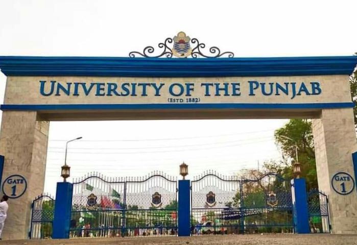 Punjab-University-2.jpg