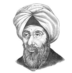 Alhazen.jpg