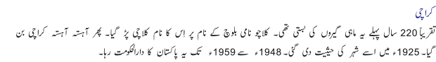 28432_05.gif