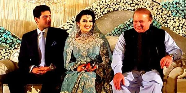 mehr-un-nisa-wedding-600x300-1-jpg.webp