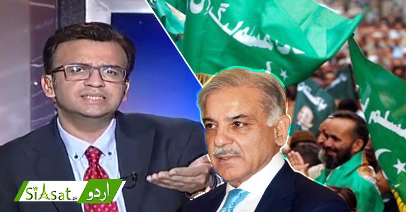 shehbaz.jpg