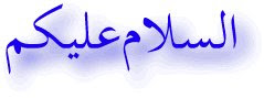 SALAM12.JPG