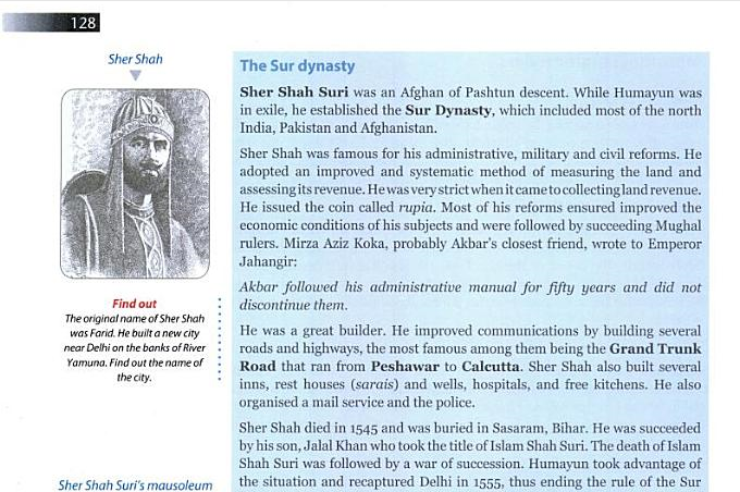 sher%2Bshah.png