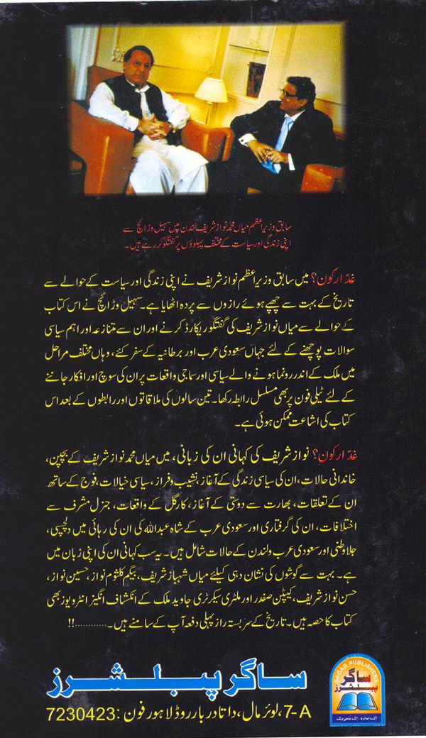 page002.jpg