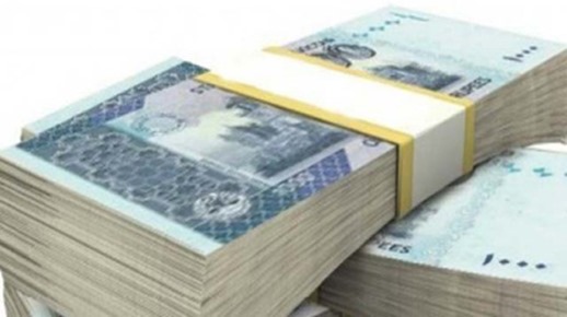 pak-rupees_400.jpg
