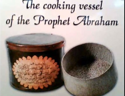 Saucepan+made+from+stone+belonging+to+Prophet+Ibrahim+(Peace+Be+Upon+Him)1.jpg