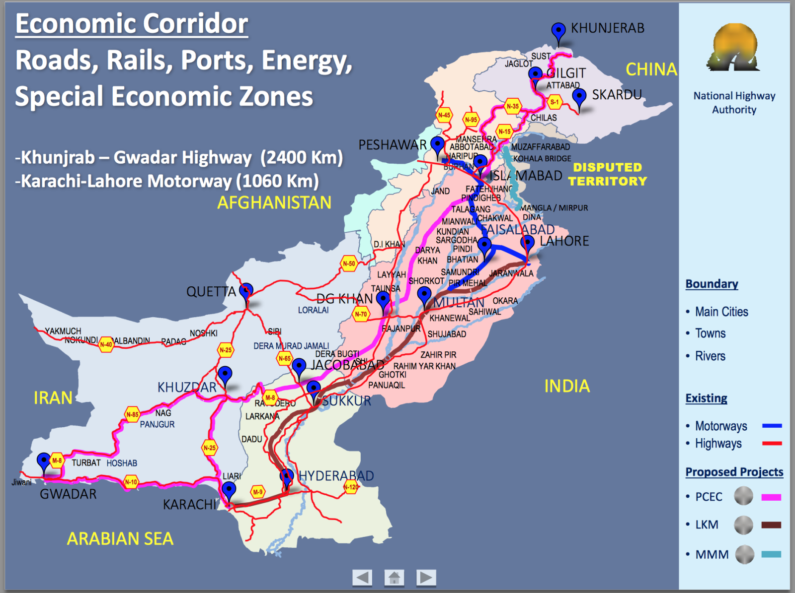 Pak-China%2BIndustrial%2BCorridor.jpg