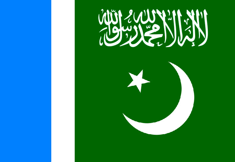 Jamaat-e-Islami%2BPakistan%2BFlag-744490.PNG
