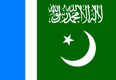 Jamaat-e-Islami_Pakistan_flag.png
