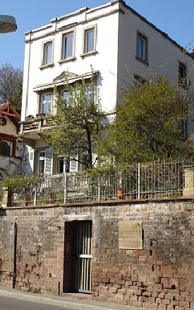 Iqbal-Heidelberg-house.jpg