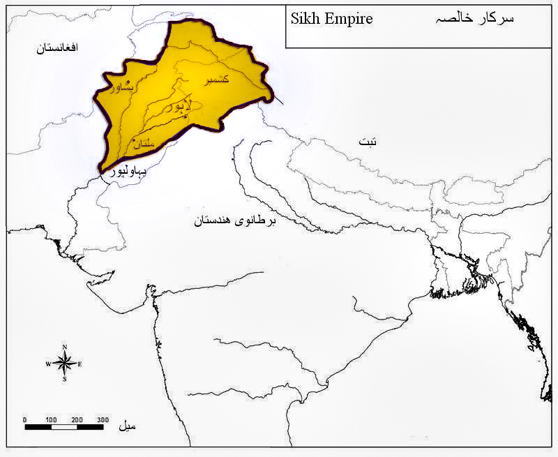 Sikh_Empire.JPG