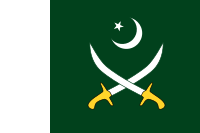 200px-Flag_of_the_Pakistani_Army.svg.png
