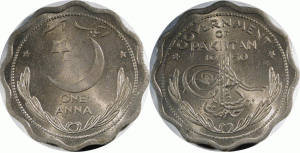 pic_pakcurrency-coins-1ana.gif