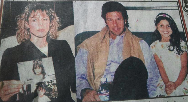 Imran-Khan-with-Sita-While-left-and-their-daughter.jpg