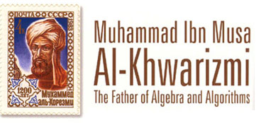 Al-Khwarizmi.jpg