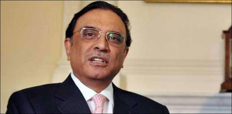 Asif-Ali-Zardari-1-750x369.jpg