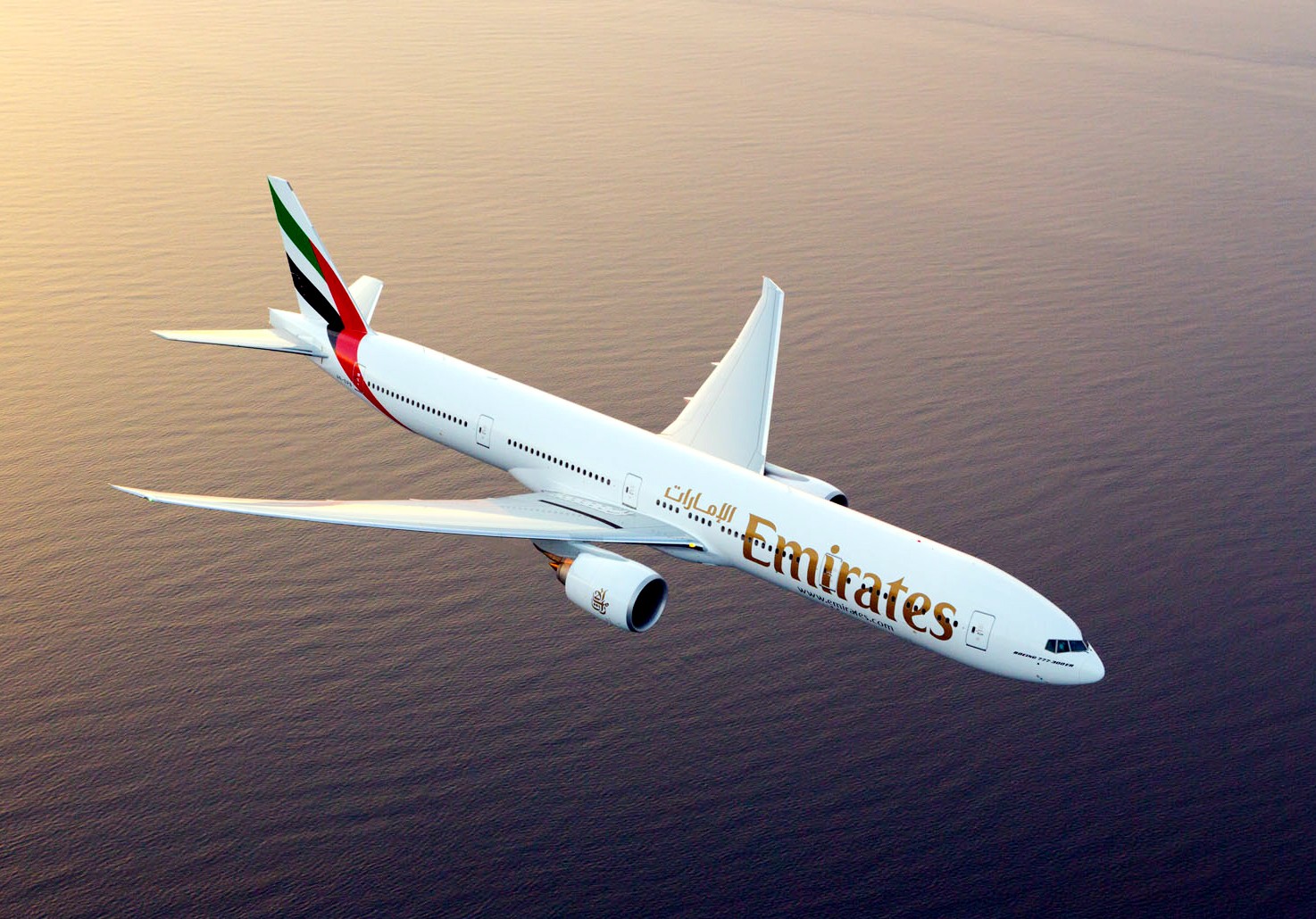 www.emirates.com